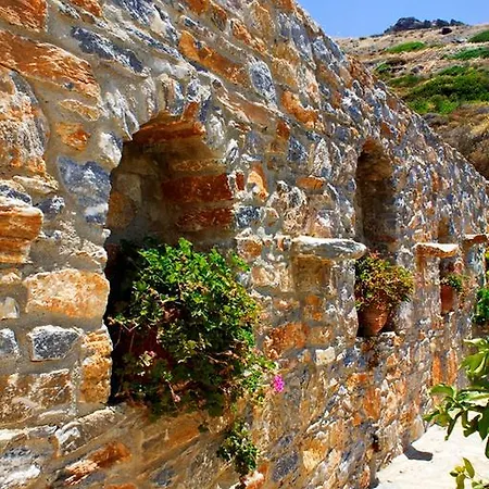 Apartment Thomas - Chora *