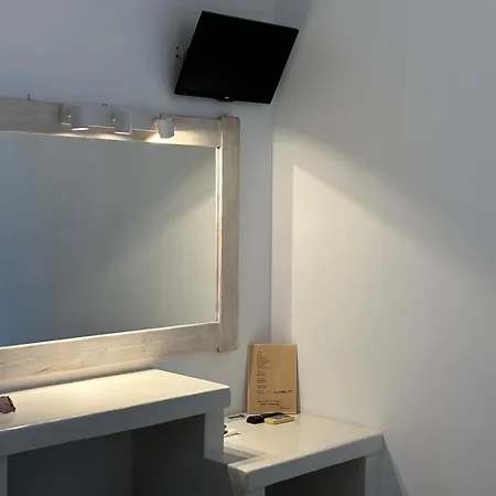 Thomas - Chora * Katápola