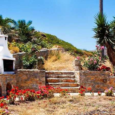 Apartment Thomas - Chora