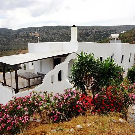 Thomas - Chora Apartment